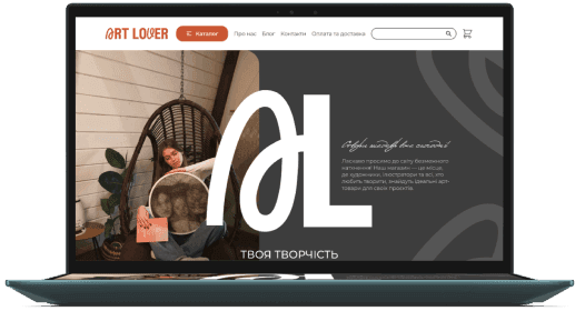 Multipage site