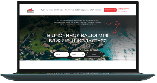 Marketplace