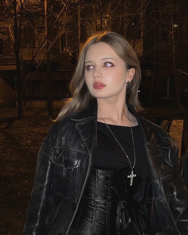 Diana Merkatun