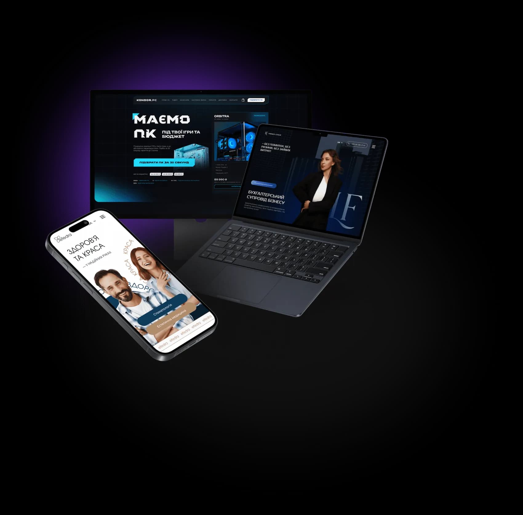 Custom business website mockup built by Code-Site.Art