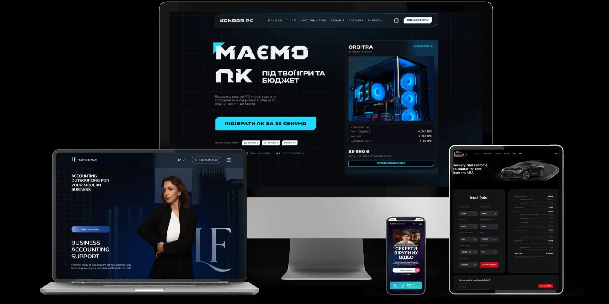 Code-Site.Art — custom website mockup