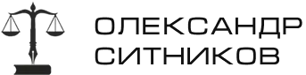 Sytnykov